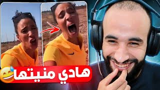 ميمي طق طق وداكشي خرجت على السيطرة 😱 [upl. by Hardden]