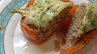 Очень вкусный и сочный фаршированный болгарский перец в духовке [upl. by Galvin493]