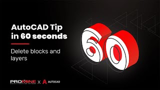 Delete blocks and layers PURGE  AutoCAD Tips in 60 Seconds [upl. by Euqininod]