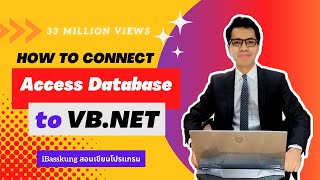 Programming in Visual Basic Net How to Connect Access Database to VBNET [upl. by Gnoht]