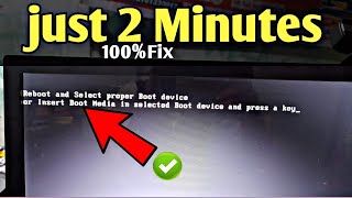 Reboot and select proper Boot device or Insert Boot Media In selected Boot device and press a key [upl. by Buffum]