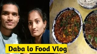 Food Vlog2  Venkyswathi2185 Official  Swathi venky [upl. by Martin]