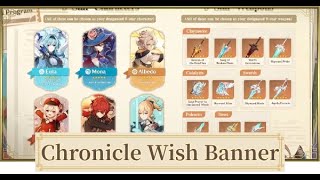 NEW BANNER REVEALED Version 53 Chronicled Wish amp Lantern Rite Characters  Genshin Impact [upl. by Nichol500]