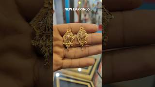 new earrings design  gold earrings design  sonar kaner dul design  shorts gold earrings [upl. by Einned]