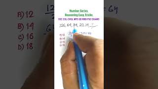 रीज़निंग Series Missing Number Series Reasoning Classes Reasoning for SSC CGL GD CHSL [upl. by Hook]