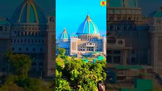 Iskcon Temple Mayapur shorts youtubeshorts iskcontemple mayapur radhakrishna trending [upl. by Akere]