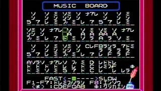 ファミリーベーシック MUSIC BOARD 取扱説明書サンプル 全8曲 [upl. by Nemad]