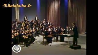 Songe d’Automne  Осенний Сон  Orchestre Ossipov  dir N Kalinine 1986 [upl. by Ahslek]