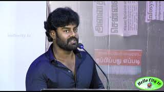 Udhayanidhi Stalin Got Attacked By RK Suresh  Press Meet Of Ippadai Vellum  Hot News [upl. by Niabi]