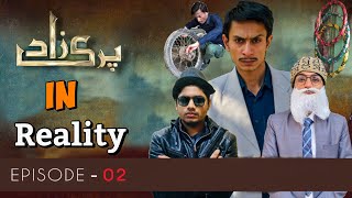 Parizaad in Reality  Episode 02  Parizaad Funny  Pakistani drama  Parizaad Ost  Parizaad drama [upl. by Allan]