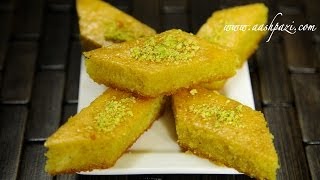 Baghlava Yazdi Baklava Cake Recipe [upl. by Yeffej]