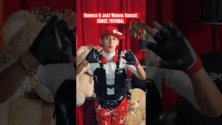 фрози amp joyful  BOUNCE I JUST WANNA DANCE DANCE TUTORIAL shorts shortdance [upl. by Calvinna]