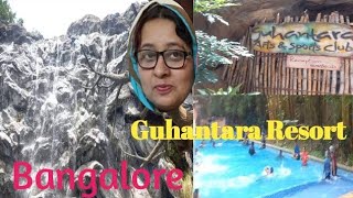 Guhantara Resort  Best Resort in Bangalore Guhantara Cave Resort Full Video Guhantara Resort Vlog [upl. by Andriette]