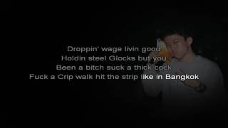 Dat tick  Rich Chigga Karaoke [upl. by Kola]