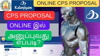 CPS PROPOSAL KALANJIYAM ONLINE CPS PROPOSAL IN IFHRMS CPS FINAL PAYMENT PROPOSAL ONLINE [upl. by Ennaira795]