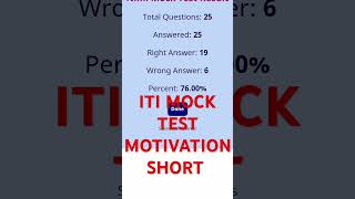 ITI Mock test motivation short video motivation trending [upl. by Einner285]