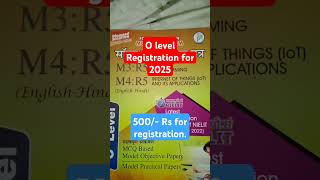 o level registration January 2025 nielit olevel olevel2025 [upl. by Fidelity]