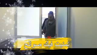 Houari Dauphin  Tmanit fik swalah  تمنيت فيك صوالح  clip Officiel 2018🔥🔥 [upl. by Luelle]