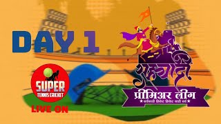 Day 1  SPL  Sahyadri Premier League 2023  PoladpurRaigad [upl. by Alleon276]