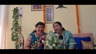 ek dhamakedar kaleva geet by Madhu and Renu please like comment share and subscribe 🙏🙏🙏🙏 [upl. by Enoid]