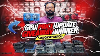 Graphics Card Prices and Stock Update in Pakistan  June 2024 [upl. by Annaear]