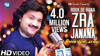 Raees Bacha Pashto Song 2021  Rook De Rana Zra Janana  پشتو  afghani Music  Video Songs  hd [upl. by Liemaj587]