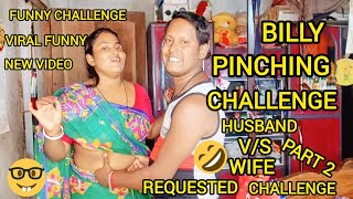 belly pinching challengehusband Vs wifepart 2requested challengefunny and comedy challenge 🤣😃 [upl. by Irovi]