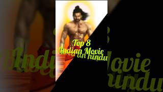 Top 8 indian movie based dn hindu mythologyaadi purushoMag2Ramayan movie movieytshort [upl. by O'Connell663]