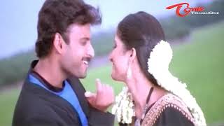 Naa Pedaviki NavvuluSnehamante Idera 2001 Telugu Movie Video Song [upl. by Oranneg743]