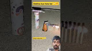 Dekhna kya hota hai 😳🔥 experiment crackerstesting crakerstesting fireworks [upl. by Hagar]