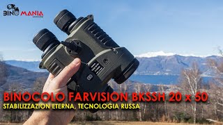 Binocolo Farvision BKSSH 20 x 50  Stabilizzazione eterna e tecnologia russa [upl. by Pell]