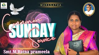 విందు  communion Sunday  SmtMRatna prameela biblemissionnarkedimilli [upl. by Margareta916]