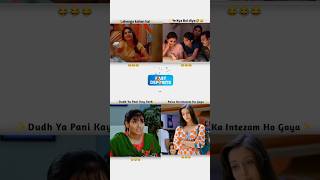 Instagram funny video movie dialogues funny bolloywoodmeme funnycomedy memes ytshorts ytviral [upl. by Liz]