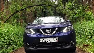 Видеообзор новый NISSAN QASHQAI  итоги недельного тестдрайва [upl. by Kaile372]