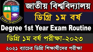 NU degree 1st year Exam Notice 202223RoutineMarks and Time ScheduleNational University Exam [upl. by Roseanna594]