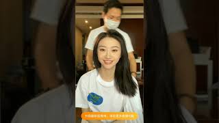 Jing Tians live broadcastcutting her hair part 12 [upl. by Ledniahs]