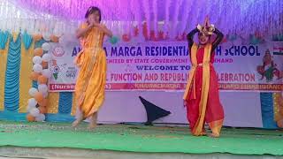 KI JO KESARI KE LAL  DANCE BY CLASS 3 GIRLS  ANANDA MARGA RESIDENTIAL HIGH SCHOOL KHAIRACHATAR [upl. by Gayner200]