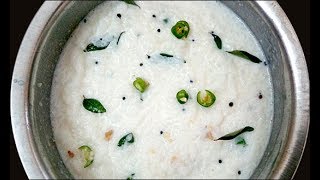 Curd Rice Recipe in Tamil  Thayir sadam  தயிர் சாதம் Thair sadam [upl. by Aihseuqal]