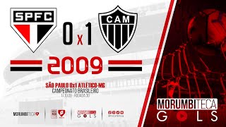 São Paulo 0x1 AtléticoMG  Brasileiro 2009  Rodada 30  17102009 [upl. by Notfa3]