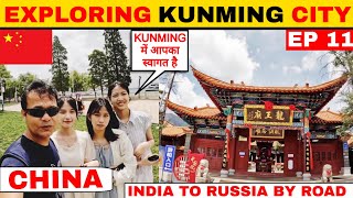 INDIA TO RUSSIA BY TRAIN AND BUS  PART 11  CHINA 2 [upl. by Ecnarrot]