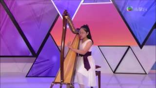 Leanne Lis Solo Performance on TV Boundless HeartStrings HarpCentre 豎琴中心表演 Harp Performance [upl. by Orecic241]