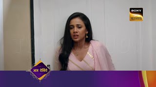 Pukaar Dil Se Dil Tak Episode 36  Pukaar Ep 36  Coming Up Next  पुकार  दिल से दिल तक [upl. by Chane]