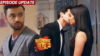 Balika Vadhu 2  23rd Mar 2022 Episode Update Anand Aur Anandi Ki Hogi Shaadi Jigar Akela Reh Gaya [upl. by Haida]