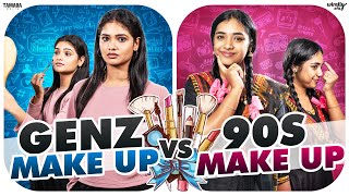 GenZ makeup💄 Vs 90s makeup🎀  FtNikhila amp Mahima  Wirally Tamil  Tamada Media [upl. by Aikam]