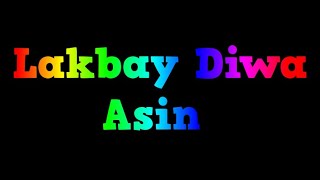 LAKBAY DIWA  ASIN OPM KARAOKE [upl. by Yspyg]