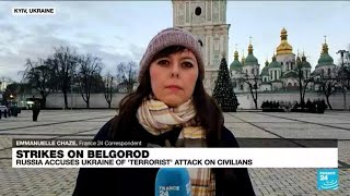 Russia launches fresh air assault on Kharkiv FRANCE 24 reports from Kyiv • FRANCE 24 English [upl. by Sirtemed]