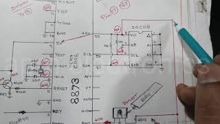 Standby problem 8873kit full details Part  2 [upl. by Katha]