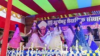 Mastani Song Dance  Anjali Raushan  Mastani Son Dance Video diwanimastani dance video [upl. by Ailes]