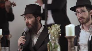 Seder Nigunim quotThe Beinoniquot ft Eli Marcus סדר ניגונים ״הבינוני״ עם אלי מארקוס [upl. by Adey]