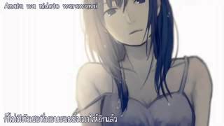 【Wotamin】angelite THAI sub by Devilprincesses [upl. by Eitac509]